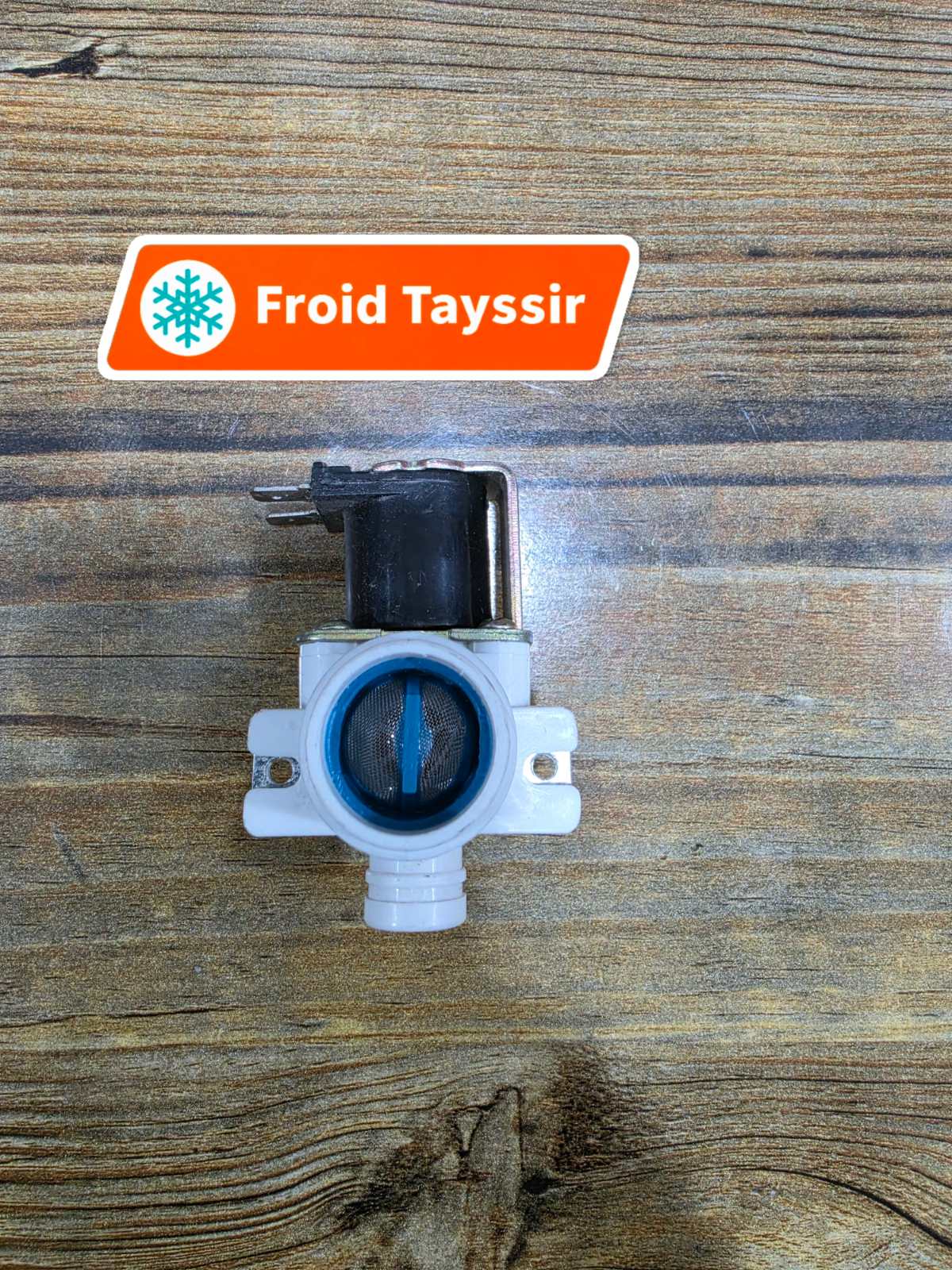 الكتروفان غسالة سومي اوتومتيكية 220v